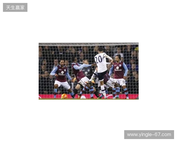 足总杯第3轮开球时间:1月11日热刺vs维拉,12日曼联vs布莱顿