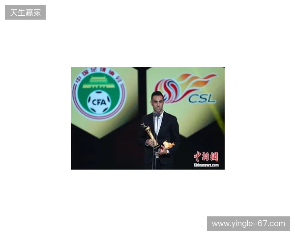 本赛季最佳裁判、最佳助理裁判评选出炉!马宁:祝贺大家