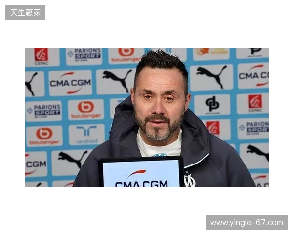 英媒:德泽尔比已不是曼联新帅候选人,他愿意现在就接手热刺