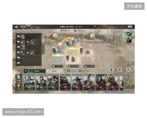 告别“上班式”游戏：从《三国：天下归心》看SLG赛道的必然变革